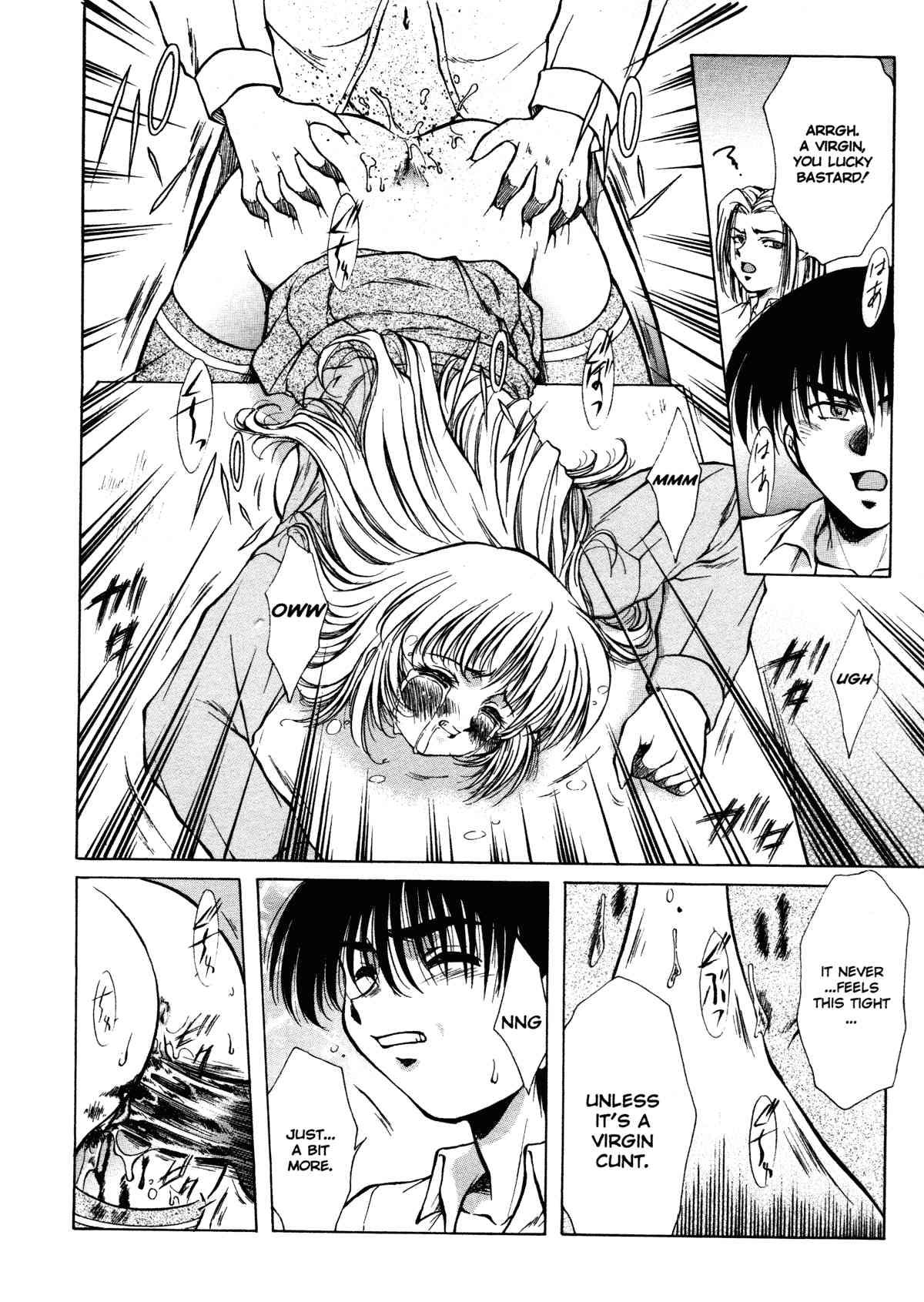 Anzu - The Shards Of Memory Chapter 1000 Page 61